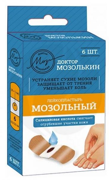 Изображение товара Лейкопластырь мозольный Доктор Мозолькин №6 Лейкопластырь мозольный Доктор Мозолькин №6 фотография
