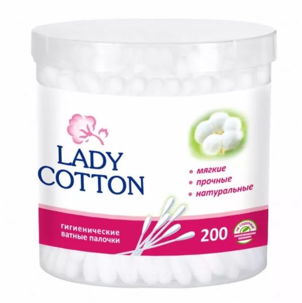 Изображение товара Ватные палочки Lady Cotton в банке 200шт Ватные палочки Lady Cotton в банке 200шт фотография
