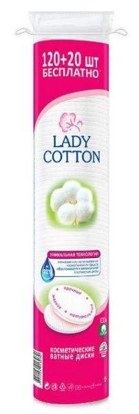 Изображение товара Ватные диски Lady Cotton 120+20шт Ватные диски Lady Cotton 120+20шт фотография