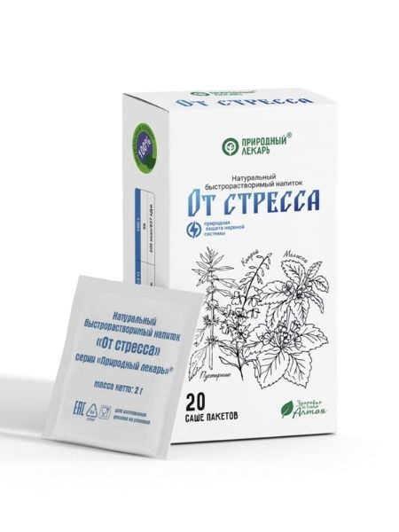 Изображение товара Напиток от Стресса Фитоком Алтай №20 Напиток от Стресса Фитоком Алтай №20 фотография