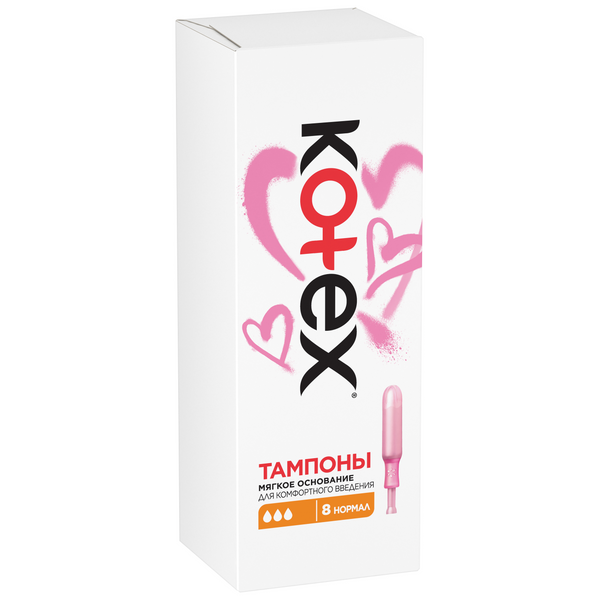 Изображение товара Тампоны Тампоны Kotex Applicator Normal №8 Тампоны Тампоны Kotex Applicator Normal №8 фотография