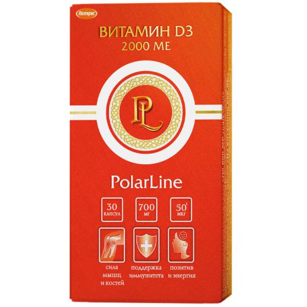 Изображение товара Витамин D3 2000ME БАД PolarLine 30 капсул Витамин D3 2000ME БАД PolarLine 30 капсул фотография