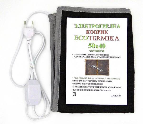 Изображение товара Электрогрелка коврик Ecotermica 50х40см Электрогрелка коврик Ecotermica 50х40см фотография