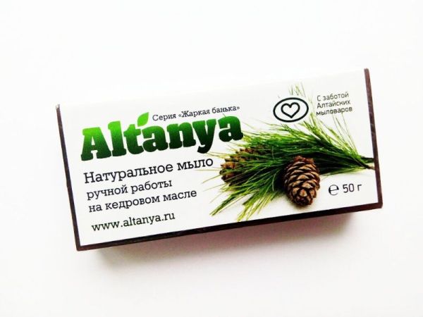 Изображение товара Мыло Алтания натуральное на кедровом масле 50г Мыло Алтания натуральное на кедровом масле 50г фотография