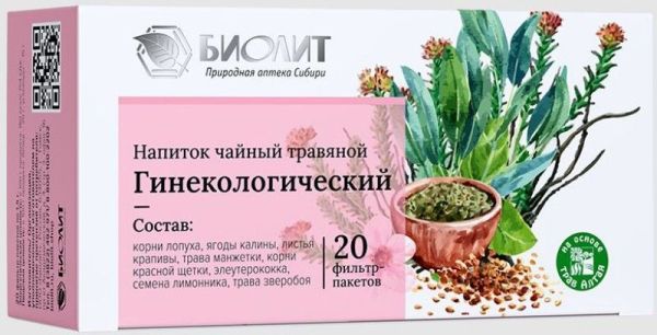 Изображение товара Чайный напиток травяной №13 Гинекологический Биолит №20 Чайный напиток травяной №13 Гинекологический Биолит №20 фотография