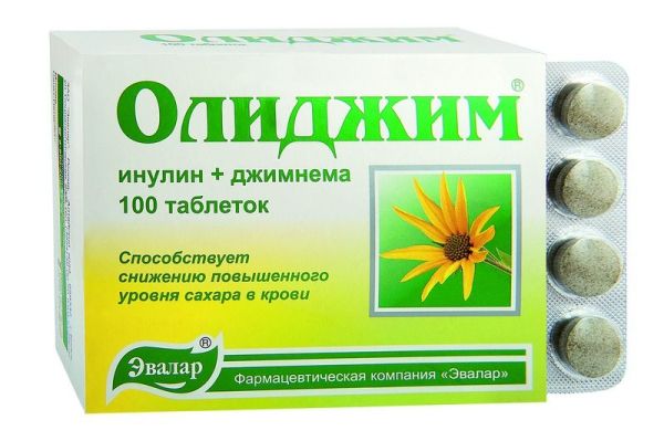 Изображение товара Олиджим, 100 таблеток Олиджим, 100 таблеток фотография