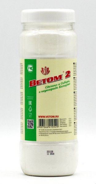 Изображение товара Ветом 2 порошок 500г Ветом 2 порошок 500г фотография