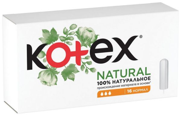 Изображение товара Тампоны Котекс Natural Нормал 16шт Тампоны Котекс Natural Нормал 16шт фотография
