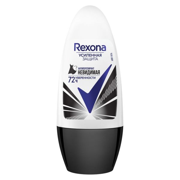 Изображение товара Антиперспирант Rexona Women ролик невидимый на черном и белом 50мл Антиперспирант Rexona Women ролик невидимый на черном и белом 50мл фотография