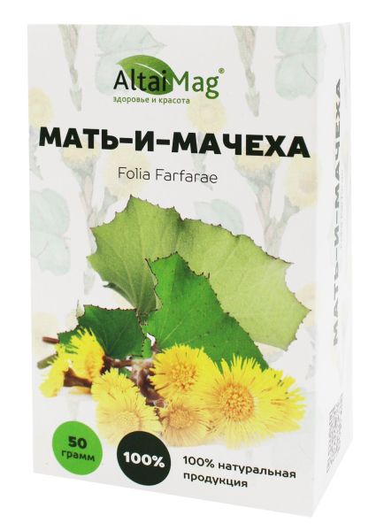 Изображение товара Мать-и-мачеха (листья) АлтайМаг 50г Мать-и-мачеха (листья) АлтайМаг 50г фотография