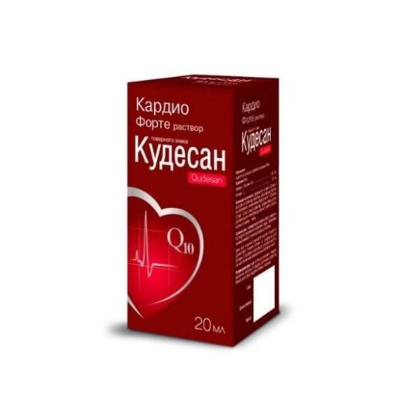 Изображение товара Кудесан-q10 кардио форте 20мл Кудесан-q10 кардио форте 20мл фотография