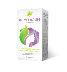 Фемо-клим 60шт