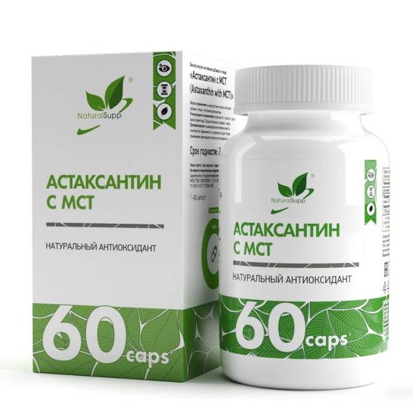 Изображение товара Астаксантин с MCT Naturalsupp 60 капсул Астаксантин с MCT Naturalsupp 60 капсул фотография