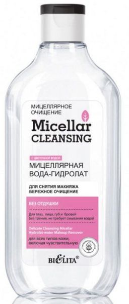 Изображение товара Белита Мицеллярная вода-гидролат для снятия макияжа бережное очищение 300мл Белита Мицеллярная вода-гидролат для снятия макияжа бережное очищение 300мл фотография