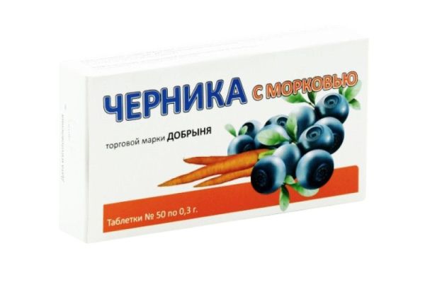 Изображение товара Черника с морковью Добрыня №50 Черника с морковью Добрыня №50 фотография