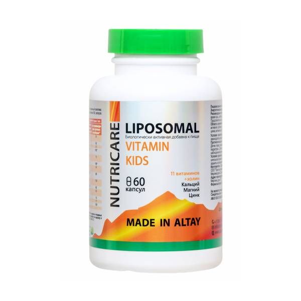 Изображение товара Витамин Кидс БАД Nutricare Liposomal 60 капсул Витамин Кидс БАД Nutricare Liposomal 60 капсул фотография